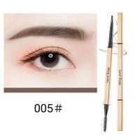 ราคา ดินสอเขียนคิ้วกันน้ำ 2 in 1 ดินสอเขียนคิ้ว เครื่องสำอางสำหรับผู้หญิง แบบหมุนออโต้ กันน้ำ พร้อมแปรง ติดทนนาน 1 ชิ้น (22553580822)