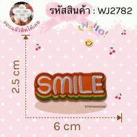 ราคา DIY แผ่นปักสติ๊กเกอร์สำหรับตกแต่ง ติดได้หลายวัสดุ สติกเกอร์ลอกติด ติดเสื้อผ้า ติดกระเป๋า รองเท้า หมวก เคสมือถือ (22000105233)