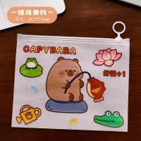 ราคา I Stationery แฟ้มใส่เอกสาร Capybara 21 17cm กระเป๋าซิปล็อคลายการ์ตูน ซองเก็บเอกสาร แฟ้มเครื่องเขียน มีซิปล็อค (22464041734)