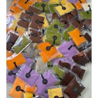 ราคา ซอสนมเหนียว (22282646436)