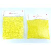 ราคา เม็ดโฟมสี เม็ดโฟมวัสดุตกแต่งประดิษฐ์DIYใส่กล่องของขวัญ เม็ดโฟม โฟมเม็ดใส่กล่องของขวัญ มีให้เลือก 2 ขนาด 3มิล 5มิล พร้อมส่ง (12544506697)