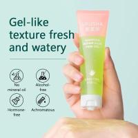 ราคา Aloe Vera Soothing Gel 60ml (22558821244)