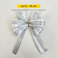 ราคา ถุงสังฆทาน ถุงใส่สังฆทาน ถุงทำบุญ ใส่เครื่องสังฆภัณฑ์ สกรีนลาย ธรรมบุญ (22627060553)