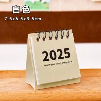 ราคา I Stationery ปฏิทินตั้งโตะ 2567 Mini Calendar 2025 ใช้งานง่าย ปฏิทินตั้งโต๊ะ ของขวัญปีใหม่ สวยงาม ตกแต่งโต๊ะได้ (22518202494)