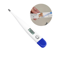 ราคา พร้อมส่ง ปรอทวัดไข้แท้ ปรอทวัดไข้ดิจิตอล ปรอทวัดอุณหภูมิ ปลอดวัดไข้เด็กและผู้ใหญ่ วัดได้แม่นยำและรวดเร็ว สินค้ามาตรฐาน Hopehealthcare (21435592494)
