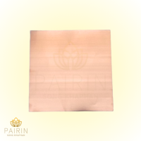 ราคา แผ่นเงิน แผ่นทอง แผ่นนาก แผ่นเงินทองนาค นาด 5 x 5 นิ้ว แผ่นทำตะกรุด แผ่นทองหล่อพระ (22177415123)