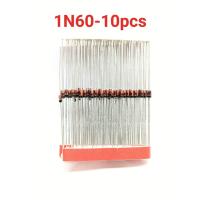 ราคา 10pcs ไดโอด 1N60 small signal schottky diode (20716992525)