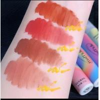 ราคา ลิปออยCHOOPS สีติดแน่น บำรุงปากชุ่มชื้น (22535096162)