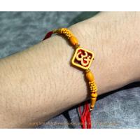 ราคา เชือกแดงมงคล สายรัคคี ข้อมือด้ายแดง เชือกผูกข้อมือ (20981033217)