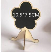 ราคา ป้ายกระดานดำ กระดานดำจิ๋ว ป้ายตกแต่งร้านกาแฟ ป้ายเมนู ป้ายบอกราคา ป้ายตั้งโต๊ะ มีให้เลือก3แบบ ป้ายราคาถูก (15758142951)