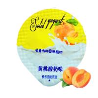 ราคา BB แบ่งขาย ชีสนมวัว ขนมชีส ชีสผลไม้ ชีสนมวัวแท้ ผสมผลไม้ ชีสก้อน ขนมชีสนมวัวผสมผลไม้ ขนมชีสนมวัวมองโกเลีย มีหลายรส อร่อย หอมกลิ่นนม หวาน ขนมชีสวัวพรีไบโอติกส์ ขนม ขนมชีสนมเข้มข้น ขนมนมก้อน (2224556418