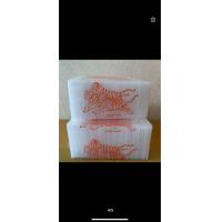 ราคา แผ่นเฟรมปักไหมพรม ตราเสือ ทรงสี่เหลี่ยม ขนาด 7x7 ซม 1 ห่อมี 100 แผ่น (21643161111)