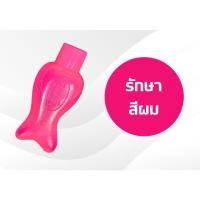 ราคา พร้อมส่ง วิตามินใส่ผมตัวปลาลีกาโน่ Legano 6 สูตร (22400384337)