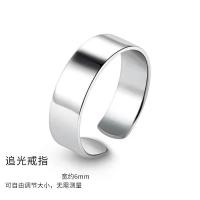 ราคา Suikone แหวนแฟชั่นของผู้ชายแหวนปรับขนาดได้ผู้ชายวินเทจ (22589352373)