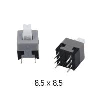 ราคา สวิตช์ กดติด กดดับ กดติด ปล่อยดับ 6ขา Latching Push Self Locking unlock Switch สวิทช์ 5 8x5 8 7x7 8X8 8 5x8 5 MM Switch (20305542500)