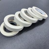 ราคา กระดาษกาว กระดาษกาวย่น เทปกาวย่น เทปย่นพ่นสี เทปหนังไก่ กระดาษ กระดาษกาวหนังไก่ สำหรับงานติดบอดี้รถพ่นสี (21401172715)