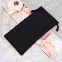ราคา ซองใส่แว่นตาลายเส้นสีขาว ถุงผ้าแบบหูรูด ถุงผ้าใส่แว่น แถมผ้าเช็ดแว่น (21526115460)