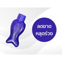 ราคา พร้อมส่ง วิตามินใส่ผมตัวปลาลีกาโน่ Legano 6 สูตร (22400384339)