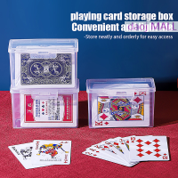 ราคา daoj MALL กล่องใส่ไพ่1ชิ้นกล่องใส่ไพ่โปร่งใสกล่องใส่ไพ่สำรับไพ่กล่องเก็บการ์ดผู้ถือสำรับการซื้อขาย (21948628481)