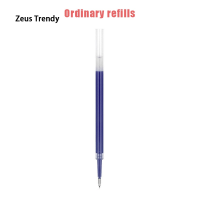 ราคา QIAN TI ZI Muji ปากกา Bi สีดำ แดง สไตโรโฟมขนาด0 5มม (22385409631)