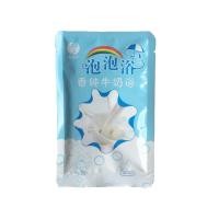 ราคา Bubble bath สบู่ทําฟองในอ่างอาบน้ำ กลิ่นหอม ฟองเยอะ กลิ่นนม วนิลลา ไวน์แดง 80 กรัม 550 (19176110075)