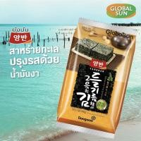 ราคา สาหร่ายยังบัน สาหร่ายทะเลอบปรุงรส สาหร่ายทะเลปรุงรส สาหร่ายเกาหลี Dongwon Yangban Laver ยังบัน น้ำมันมะกอก น้ำมันงา (16960527220)