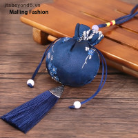 ราคา Jnthia Khan กระเป๋าเงินชีฟองผ้าไหมปักด้วยตราประทับหยกสไตล์จีนที่แสดงเครื่องประดับของขวัญ (22155356579)