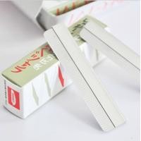 ราคา ใบมีดกันคิ้ว 10 ใบ กล่อง มีดโกน กันคิ้ว กันจอน วัสดุ สเตนเลส ใบมีดโกนหนวดคิ้วสำหรับผู้หญิง 10 ชิ้น ใบมีดโกน กันแต่งคิ้ว ราคาส่ง คม (22484419602)