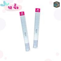 ราคา Master Art ไม้บรรทัด ยาว 12 นิ้ว MR 12 จำนวน 1 อัน (22529698075)