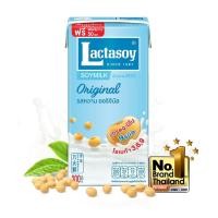 ราคา นมแลตตาซอย รสหวานออริจินัล 1 กล่อง ปริมาตรสุทธิ 300 มล (22152540222)