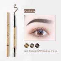 ราคา ดินสอเขียนคิ้วกันน้ำ 2 in 1 หัวเรียวเล็ก มีแปรงปัดคิ้วในตัว ดินสอเขียนคิ้ว ติดทนนาน สีน้ำตาลเข้มธรรมชาติ กันน้ำ ดินสอเขียนคิ้วแบบหมุนดินสอเขียนคิ้วสีทอง กันน้ำ พร้อมแปรง ติดทนนาน 1 ชิ้น (21647896339)