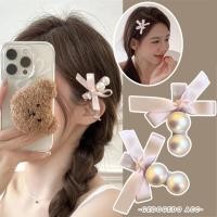 ราคา โบว์ติดมุกเปลือกสีชมพูครีมสีชมพูกิ๊ฟติดผมฤดูใบไม้ผลิสาวกิ๊บติดผมม้ากิ๊ฟติดผมที่หนีบคลิปหนีบผมข้างใหม่ (22412886880)