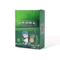 ราคา Forevera ธรรมชาติ สบู่ Argy Wormwood ต่อต้านแบคทีเรีย ต่อต้านอาการคัน สบู่ป้องกันไร ยูนิเซ็กซ์ สบู่ล้างหน้า (22523464763)