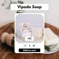 ราคา สบู่น้ำนมข้าว ส้มคอลลาเจน ส้มมะละกอ สบู่วิภาดา vipada (20957289554)