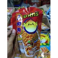 ราคา อ่านก่อนสั่ง ขนมขาไก่ ตรา อาโทริ 50 กนัม x 1 ซอง (19227135993)