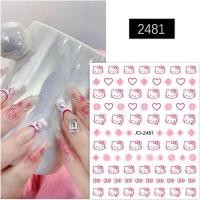 ราคา สติ๊กเกอร์แต่งเล็บ ลายคิดตี้น่ารัก แนวใหม่สไตล์เกาหลี (21940902717)