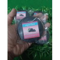 ราคา สบู่ชาโคล ถ่านไผ่ สบู่ถ่าน ดูดซับสารบนผิว ขจัดสิ่งสกปรก ผลัดเซลล์ผิวเก่า เผยผิวขาว (22467568752)