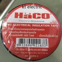 ราคา เทป เทปพันสายไฟ 3M TEMFLEX 1710 HACO กวาง เล็ก ใหญ่ จำนวน 1 ม้วน (16877742617)