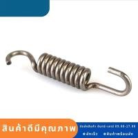 ราคา สปริงครัช สปริงคลัช 411ใช่กับครัชเครื่องตัดหญ้า411 NB RBC CGทุกยี่ห้อ ตัวสั้นครัช2ก้อน ตัวยาวครัช3ก้อน ราคาต่อ1ชิ้น คลัชท์เครื่องตัดหญ้า (22268611900)