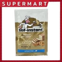 ราคา SUPERMART Saf Instant ยีสต์แห้ง 11 กรัม 1104189 (22050986277)