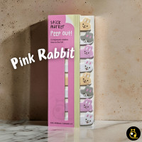 ราคา LadyMonday Stick Marker กระดาษโน๊ตมีกาว โน๊ตคั่นหน้ากระดาษ Sticky Note กระดาษแปะโน๊ต 4 ลาย (22406285046)