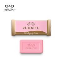 ราคา สบู่ซูไดฟู Zudaifu Sulfur Soap สบู่สมุนไพรธรรมชาติ 80 กรัม สบู่กำมะถัน สบู่กำมะถัน การดูแลผิว สบู่อาบน้ำ สบู่ดูแลสิว แพ้ เหงื่อ ของแท้100 (21675831049)