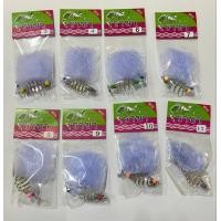 ราคา ตระกร้อตกปลา ตาข่าย ราชา (21068267704)