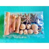 ราคา เครื่องหอม เครื่องเทศ เครื่องกาซา (22486516488)