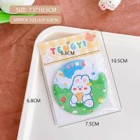 ราคา Forevera ลายการ์ตูน กระจกขนาดเล็ก กระจกพกพาน่ารัก กระจกแต่งหน้า กระจกทรงกลมแบบถือ กระจกขนาดเล็ก (22638647777)