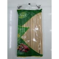 ราคา ไม้เสียบอาหาร ไม้เสียบลูกชิ้น ไม้เสียอบอนามัย ไม้ทู่อนามัย 3x7นิ้ว 3x8นิ้ว 3x9นิ้ว (22438058057)