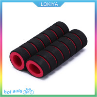 ราคา LOKIYA 2pcs จักรยานแข่งจักรยานรถจักรยานยนต์จับบาร์โฟมฟองน้ำจับปกลื่น (20149752803)
