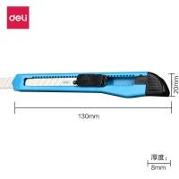 ราคา ARIKATOMALL D38 คัตเตอร์ มีดคัตเตอร์ ขนาดเล็กกระทัดรัด Cutter มีดอรรถประโยชน์ คัตเตอร์เล็ก (13301054403)