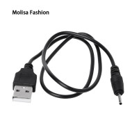ราคา ฟอล1ชิ้นสายชาร์จแบตเตอรี่ USB 70ซม สำหรับ Nokia N73 N95 E65 6300 6280 (22188587067)