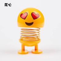 ราคา ตุ๊กตาส่ายหัวได้ ตุ๊กตาดุ๊กดิ๊กหน้ารถ น่ารักๆเด้งๆ ดุ๊กดิ๊กเอวเด้งๆ สำหรับติดในรถยนต์ (22505843178)